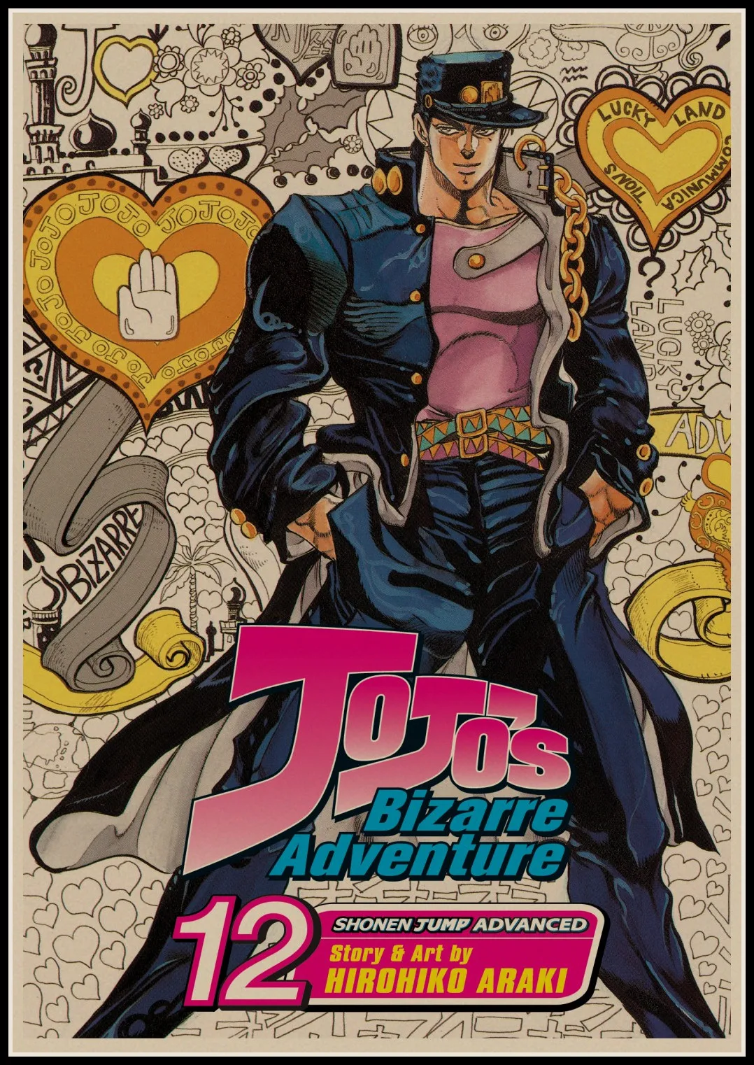 JOJO's Bizarre Adventure ポスター JoJo's Bizarre Adventure Group 24