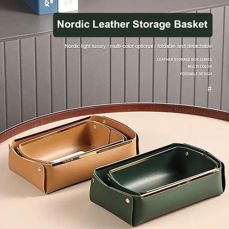 

Leather Desktop Storage Box Key Plate Storage Cosmetics Mask Leather Storage Basket Bedroom Folding Storage Tray Table Ornament