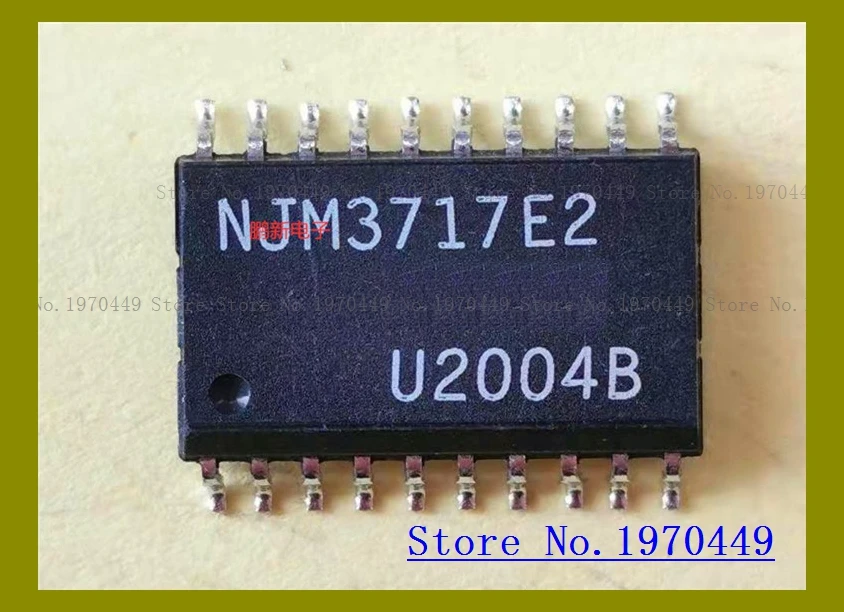 

Старое NJM3717E2 NJM3717 SOP20