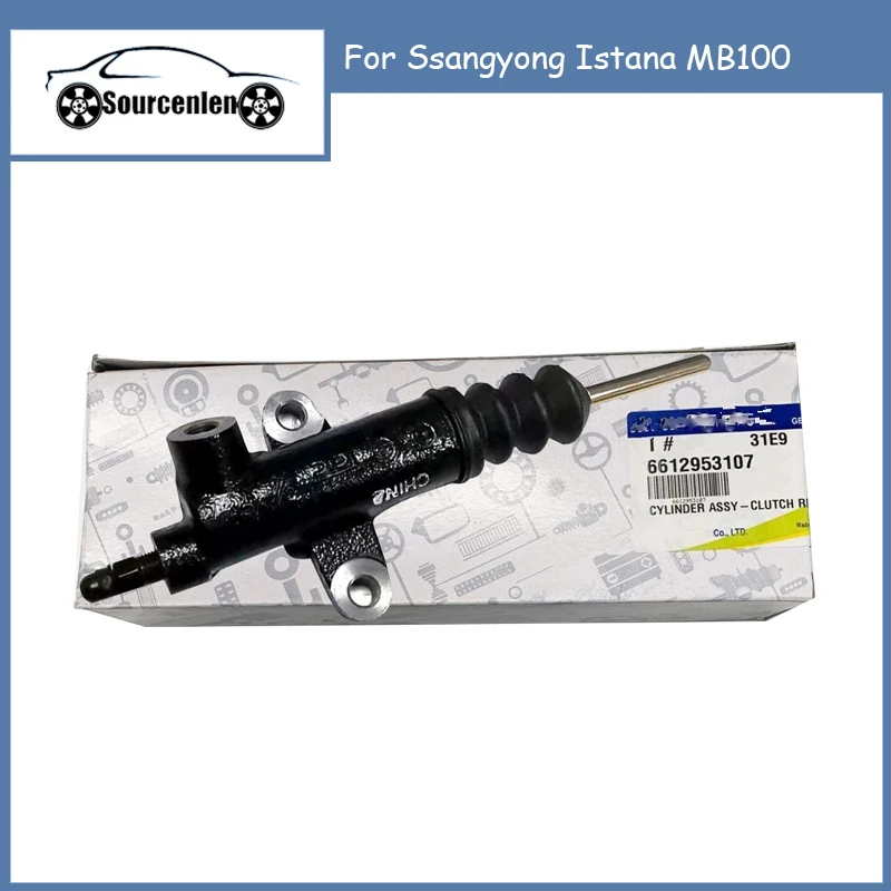 

OEM 6612953107 Clutch Release Cylinder Assy For Ssangyong Istana MB100