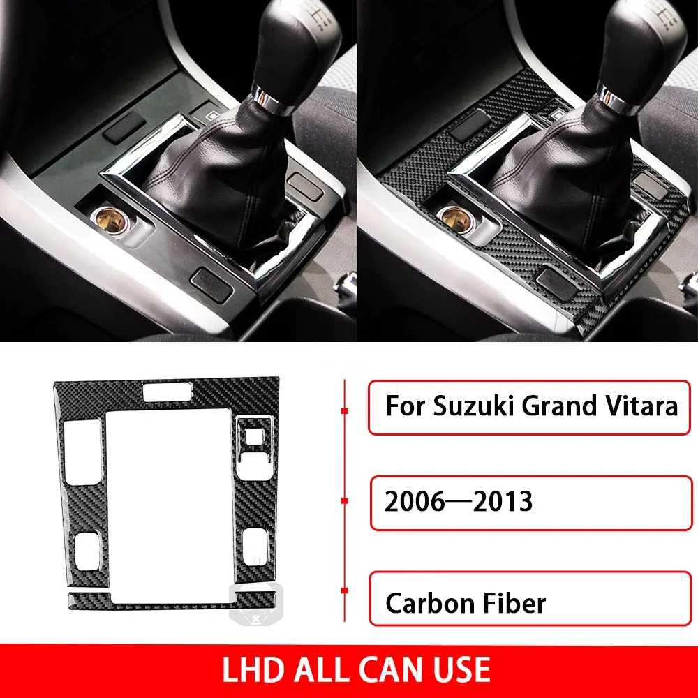 Для Suzuki Grand Vitara 2006-2013 автомобильные аксессуары из настоящего углеродного волокна