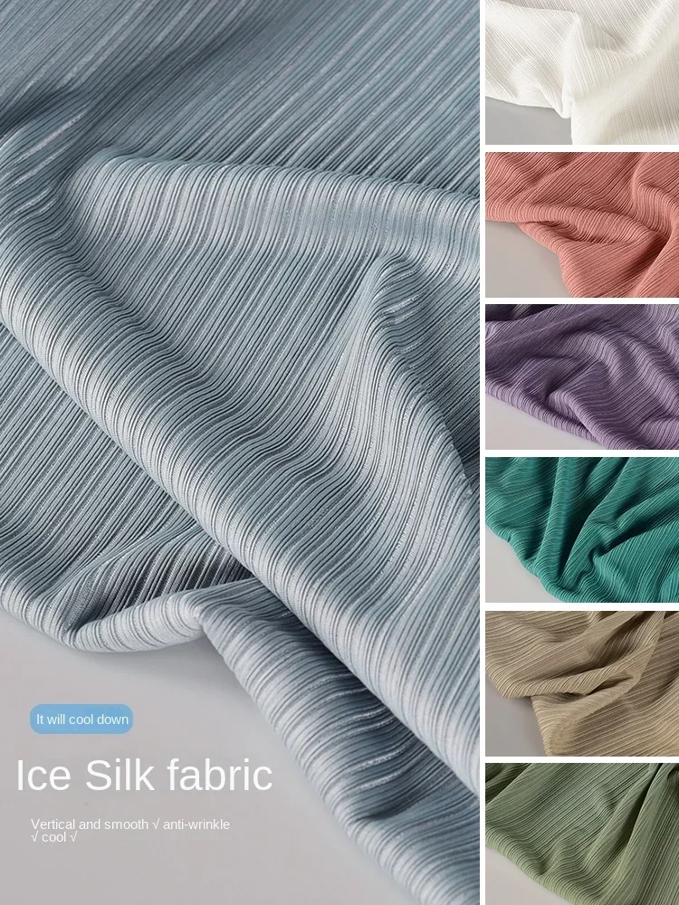 Ледяная полосатая ткань крутая текстура трикотажная высокоэластичная дышащая