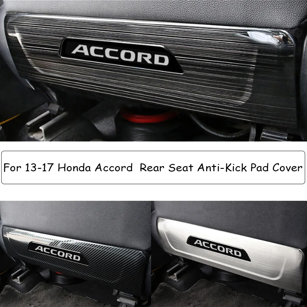 For 13-17 Honda Accord Interior Rear Seat Anti-Kick Pad Cover Car Accessories InteriorBlack/Silver/Carbon Fiber
