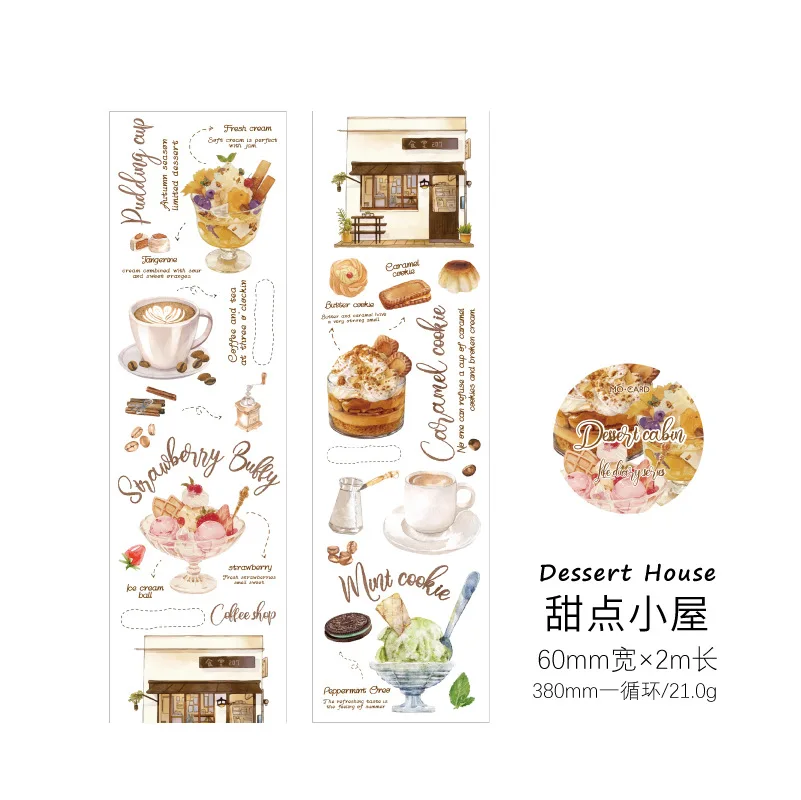 

Декоративные клейкие ленты Alideco для скрапбукинга