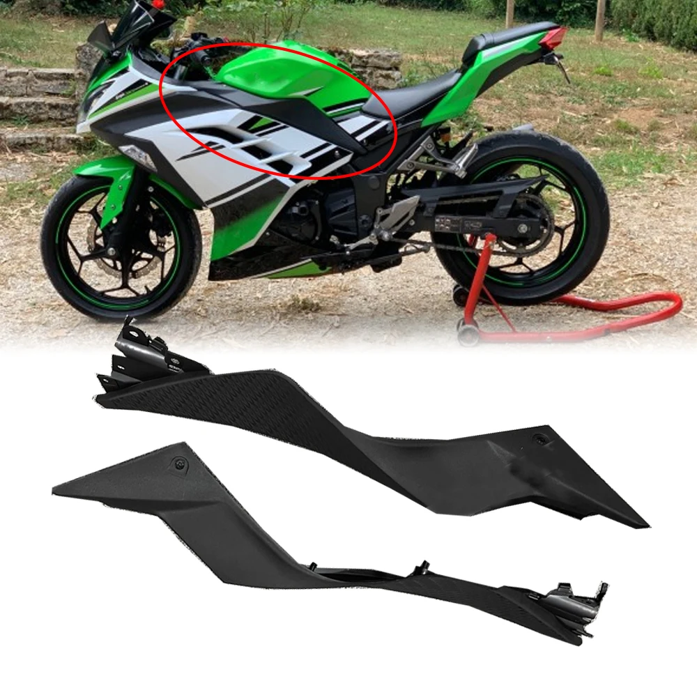 Деталь мотоцикла топливный Бензобак боковая панель Корпус обтекателя Для Kawasaki