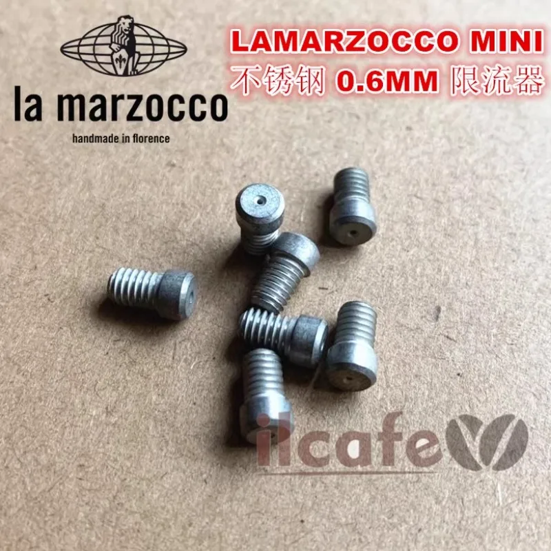 Итальянская кофейная машина La marzpop MINI PB с заводским ограничительным отверстием 0 6