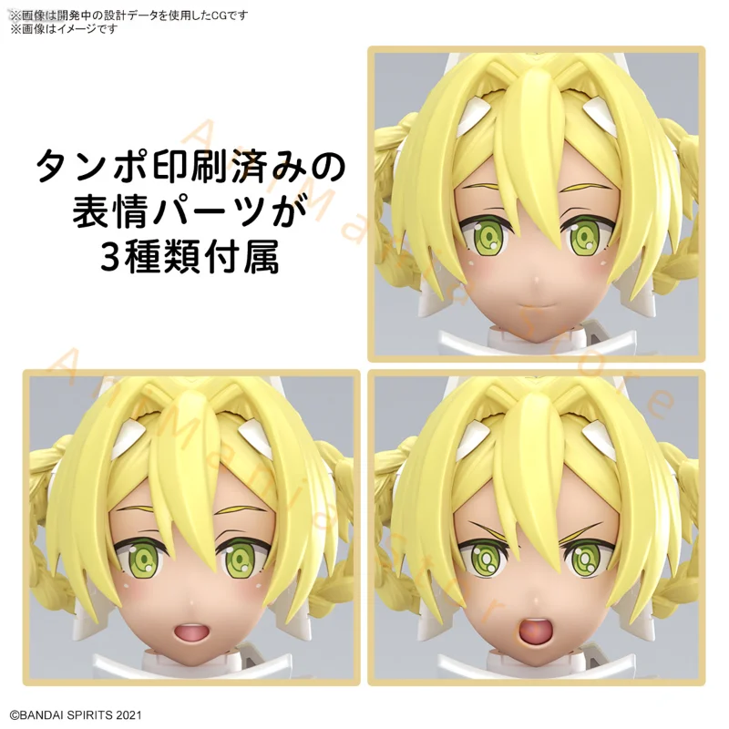 В наличии BANDAI NAMCO 30 MINUTES SISTERS 30MS 13 SIS-F00 YUFIA (ЦВЕТЬ А) Фигурка Коллекция моделей Хобби