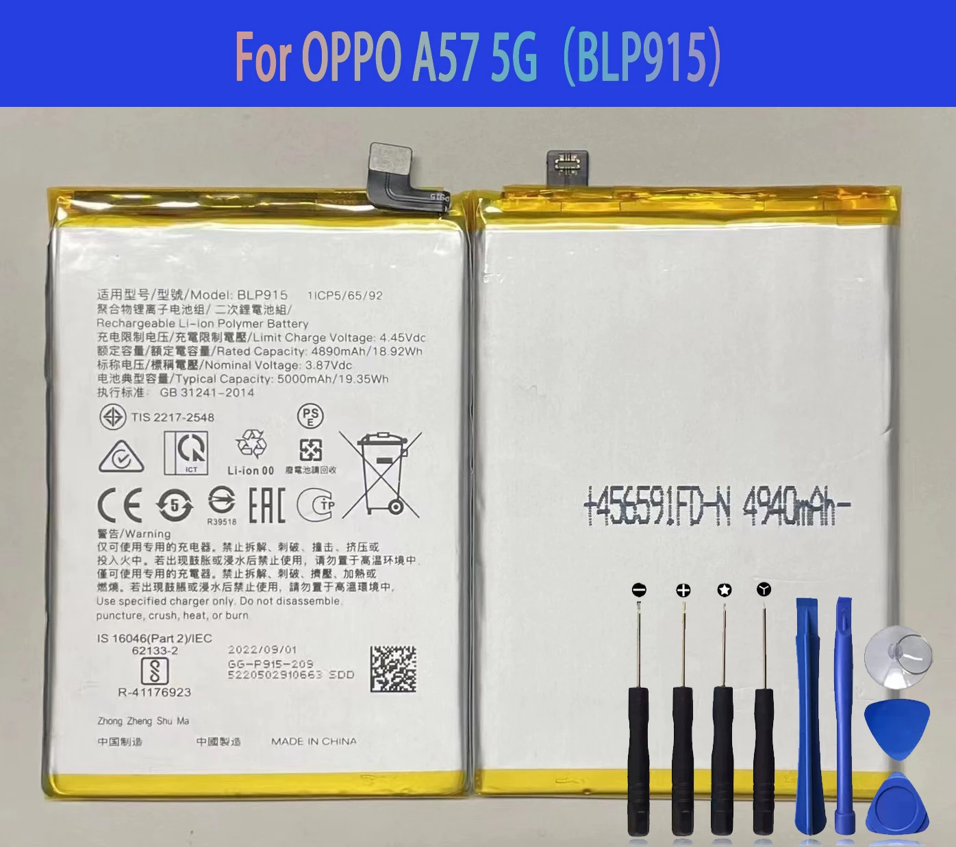 BLP915 915 Battery For OPPO NEW PHONE A57 5G Repair Part Original Capacity Phone Batteries Bateria enlarge