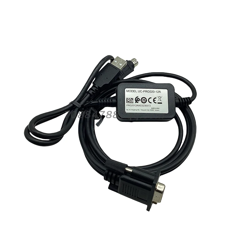 

Электронный компонент UC-PRG020-12A