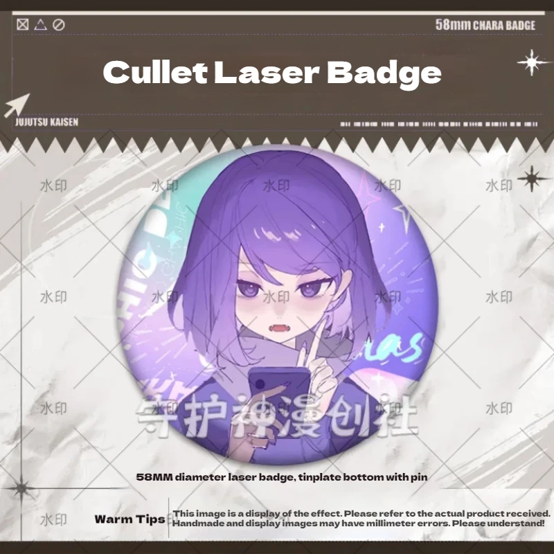 Значок Дуолинго Лилии крутая сестра аниме вентиляторное содержимое