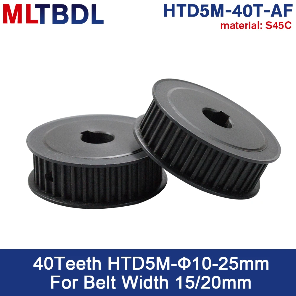 Синхронный шкив HTD5M 40 зубьев S45C стальной Слот ширина 16/21 промышленный трансмиссии