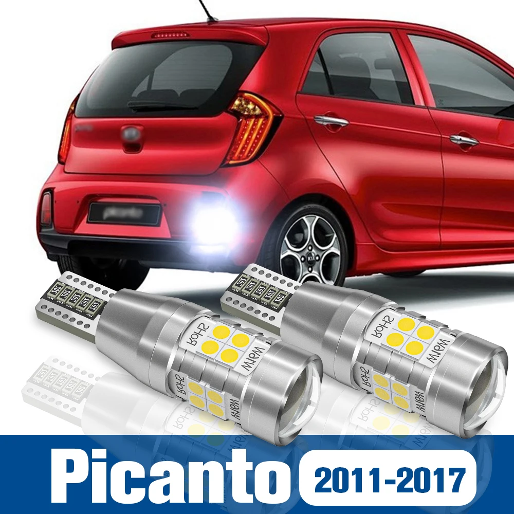 

2pcs LED Reverse Light Back up Lamp Accessories Canbus For Kia Picanto 2011-2017 2012 2013 2014 2015 2016