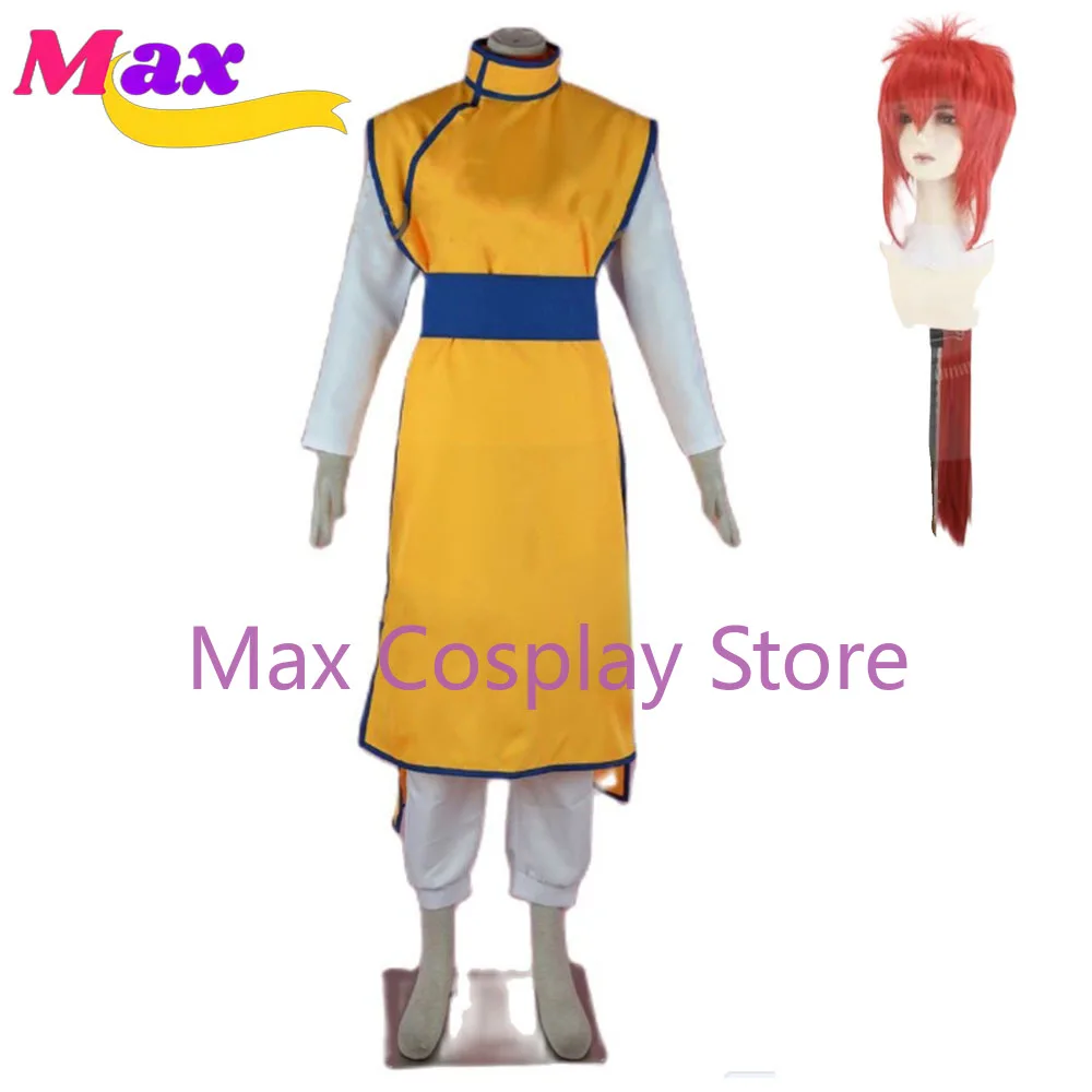 Max Anime Cosplay Costume Kurama/Minamino Shuuichi Full Set Halloween Uniform For Women Men BS