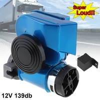 12v 139db blue car oblique speaker snail compact dual air horn square speaker harmony two tone for car vehicle motorcycle atv