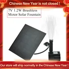 Плавающий фонтан на солнечной энергии, водяной насос с бесщеточным Мотором, солнечный фонтан для сада, бассейна, сада, декоративный фонтан на солнечной энергии, Скидка 40%