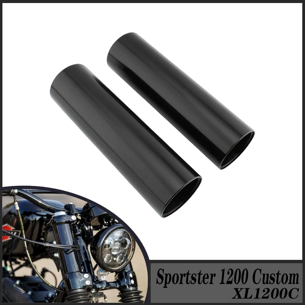 Защитный чехол передней вилки мотоцикла из алюминиевого сплава для HARLEY DAVIDSON