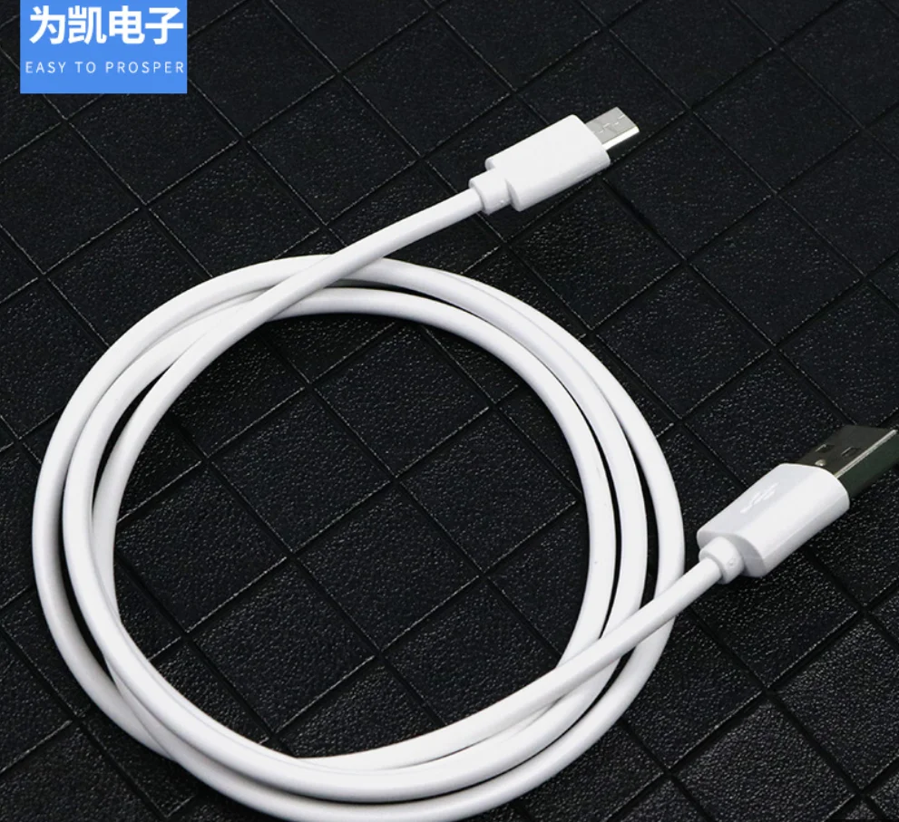 

USB data cable charging cable Android data cable Only 10 pieces will be shipped. Please pay attention when placing an order