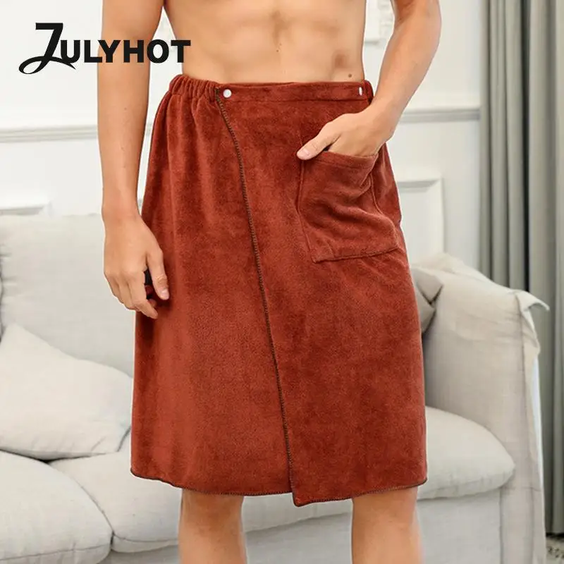 Summer Men Soft Wearable Bath Towel Short Pants Soft Mircofiber Swimming Beach Towel Blanket Gym Bath Shorts Towel Bathrobe 1Pc