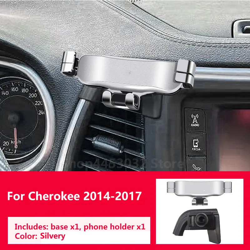 

Автомобильный держатель телефона для Jeep Cherokee, гравитационная навигация, специальный кронштейн, вращающаяся опора, зажимные аксессуары 2014-2017