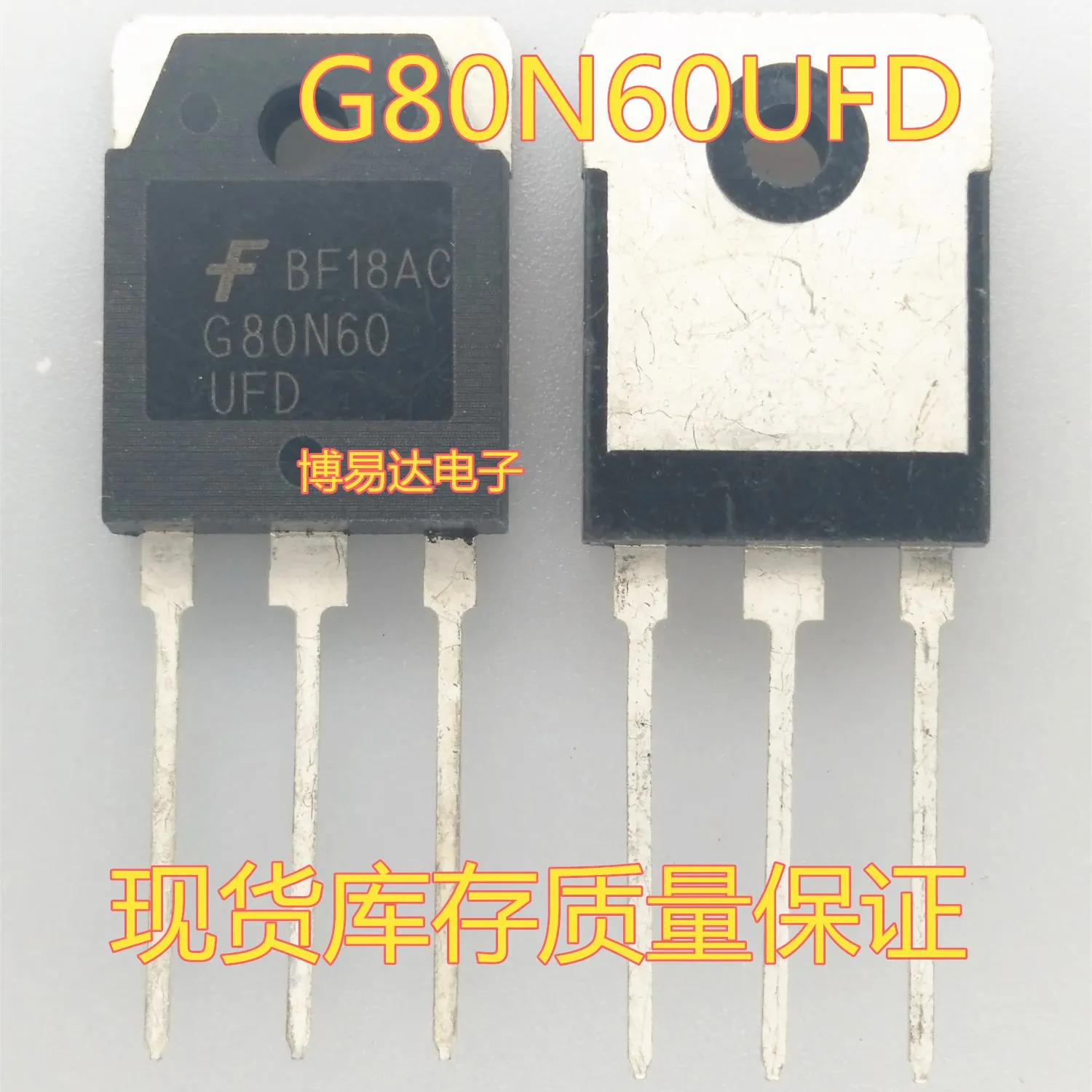 

5PCS/LOT SGH80N60UFD G80N60 TO-3P 80A/600V IGBT