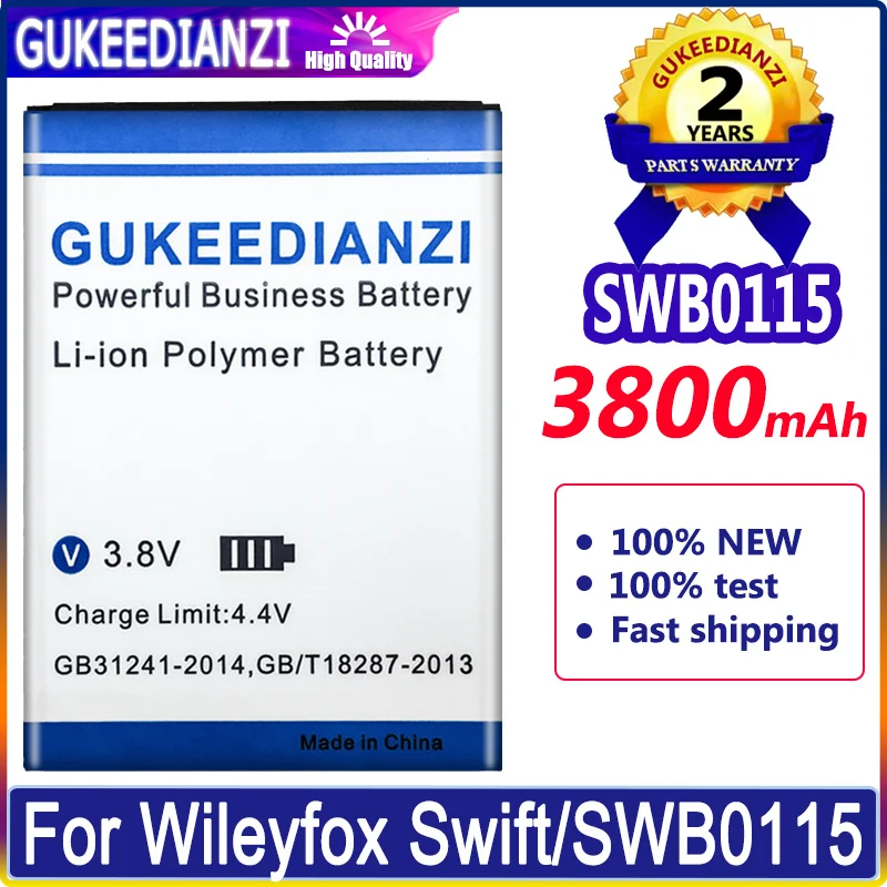 Аккумулятор GUKEEDIANZI SW2XB01 SWB0115 SWB0116 для Wileyfox Swift 2X 2 /2 Plus запасные батареи - купить по