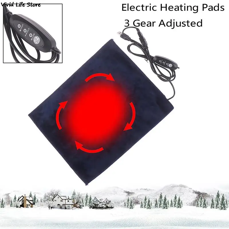 

24x30cm USB Electric Cloth Heater Pad Heating Element Clothes Seat Pet Warmer