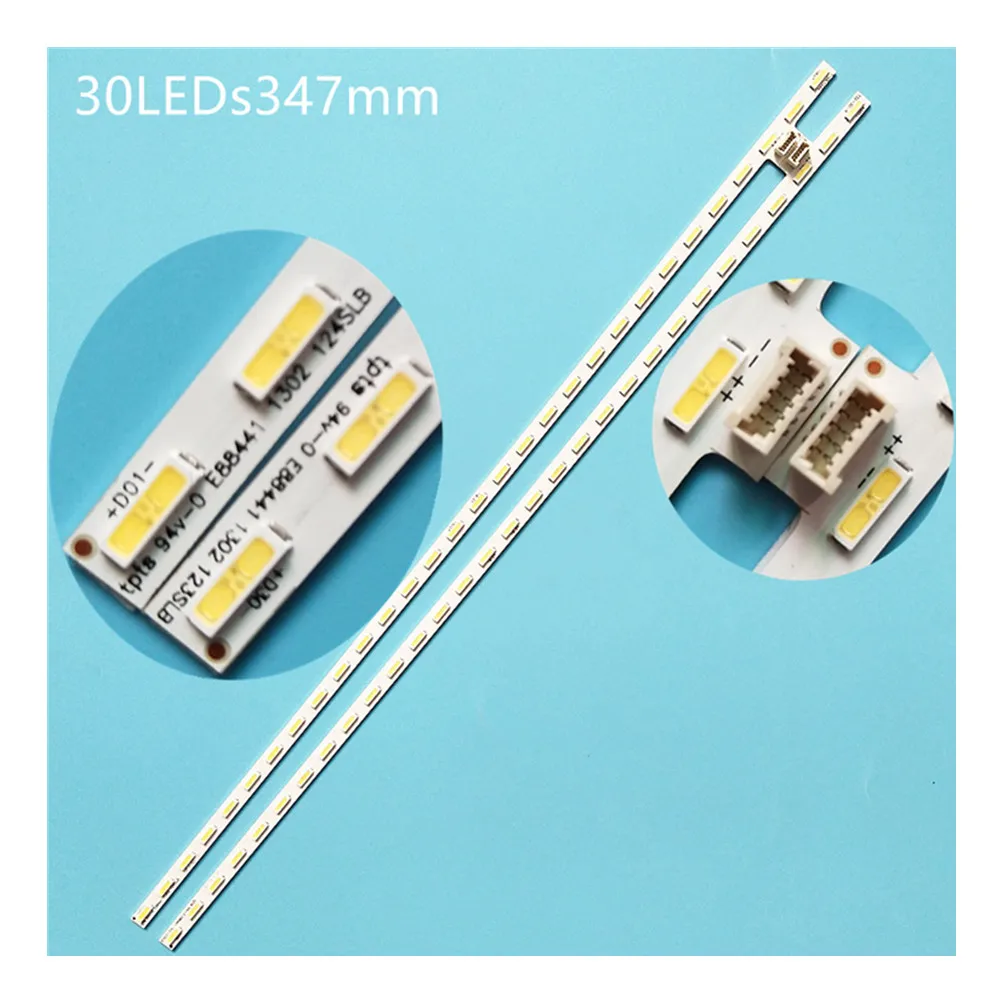 2 шт. Светодиодная подсветка для Sony KDL-32W700B T320HVF06.0 74.32T41.001-0-DX1 KDL-32W705B R W0501106A0