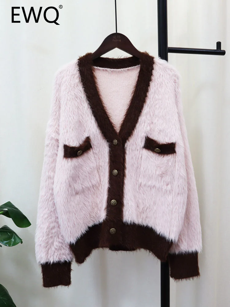 

EWQ Contrast Color Patchwork Plush Single-breasted Sweet Style Y2K Korean Fashion Women Cardigan Sweater Autumn 2023 New SN2865