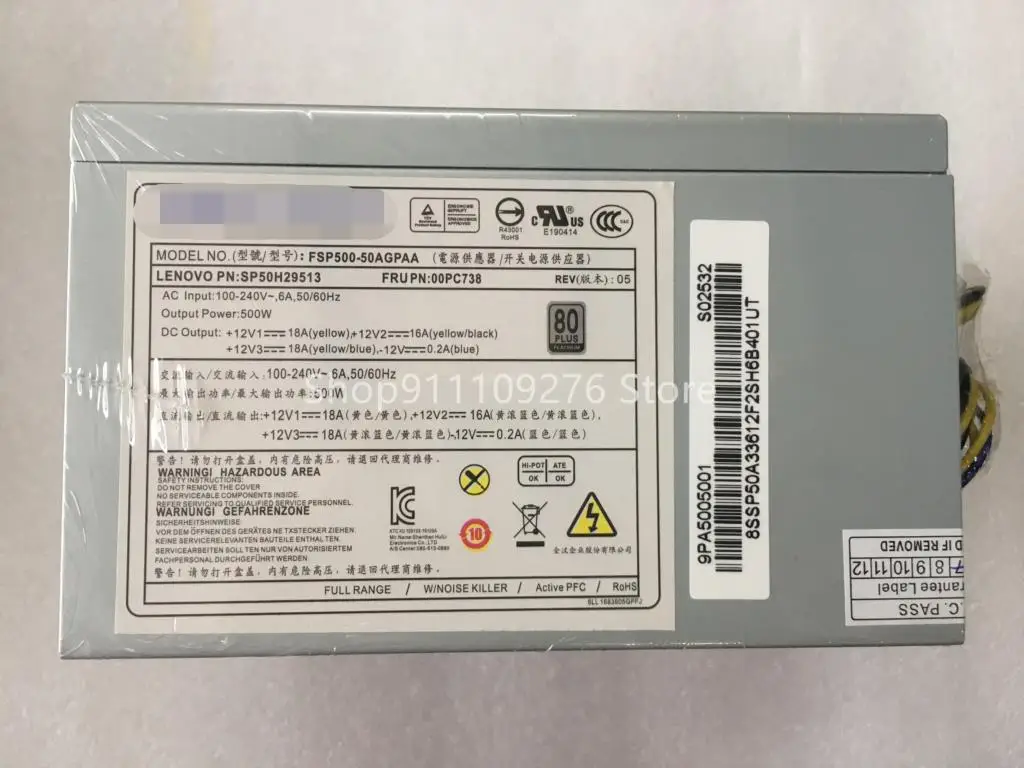 FSP500-50AGPAA для Lenovo 10-pin блок питания 500W