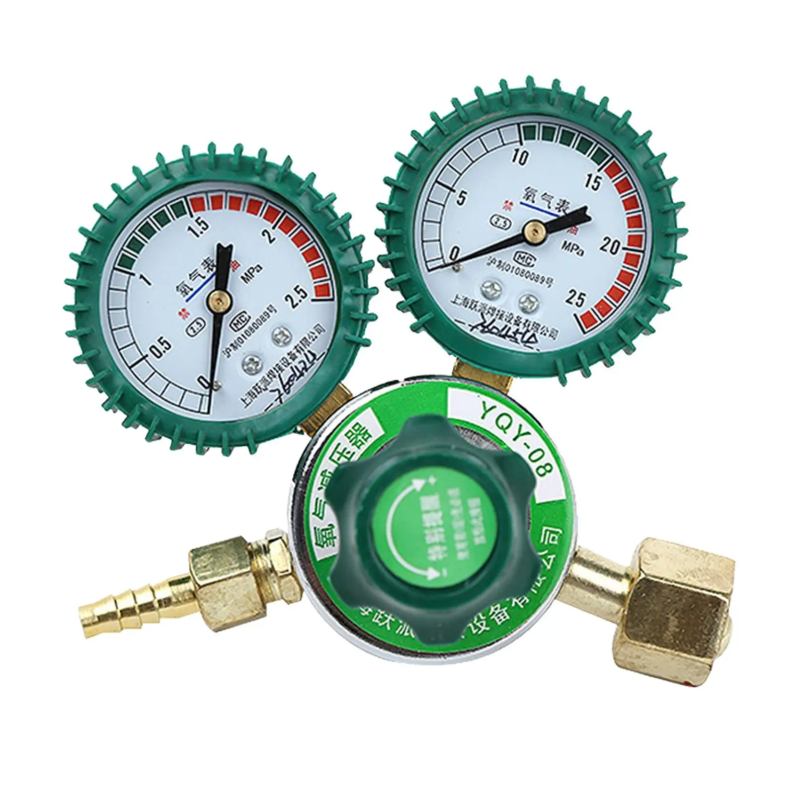 

Metal Copper Accurate Oxygen Pressure Reducer Regulator Valve Kit Parts