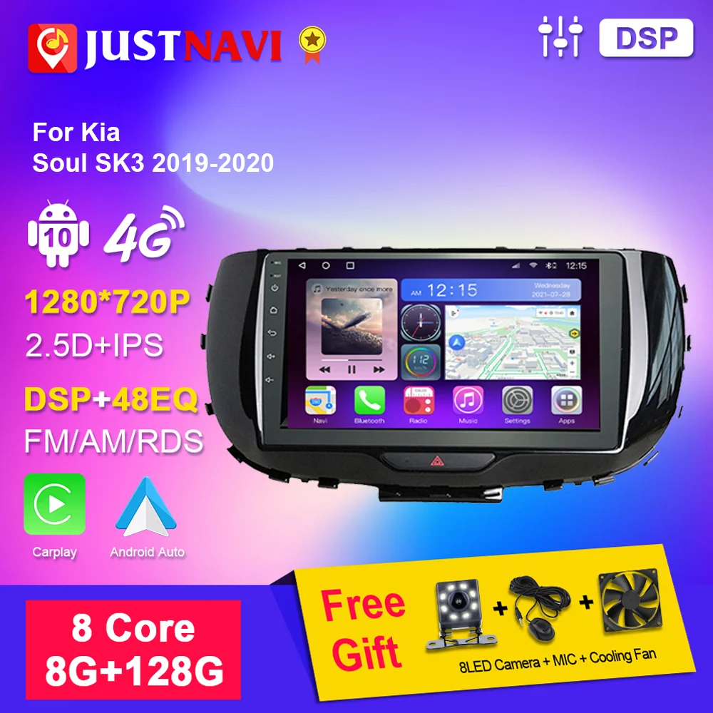 

JUSTNAVI Android 10.0 Autoradio For Kia Soul 2019-2020 PS Navigation Multimedia Carplay Auto No 2din Video Recorder Player DVD