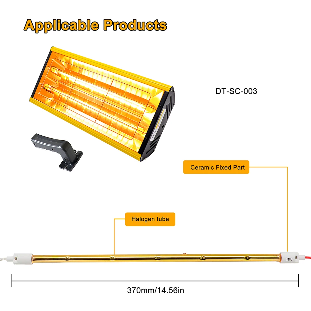 

DATOUBOSS Инфракрасная лампа для сушки краски 1000 Вт