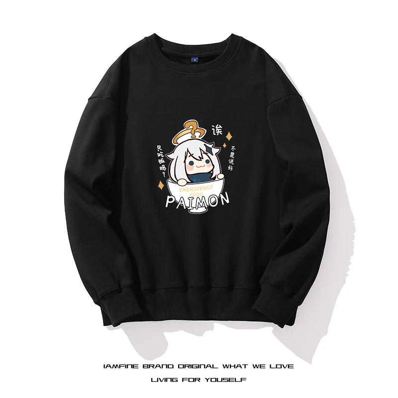 

Cute Anime Autumn Fashion Casual Hoodies For Men Woman Sweatshirt Basic Solid Color High Quality Streetwear Top Thicker
