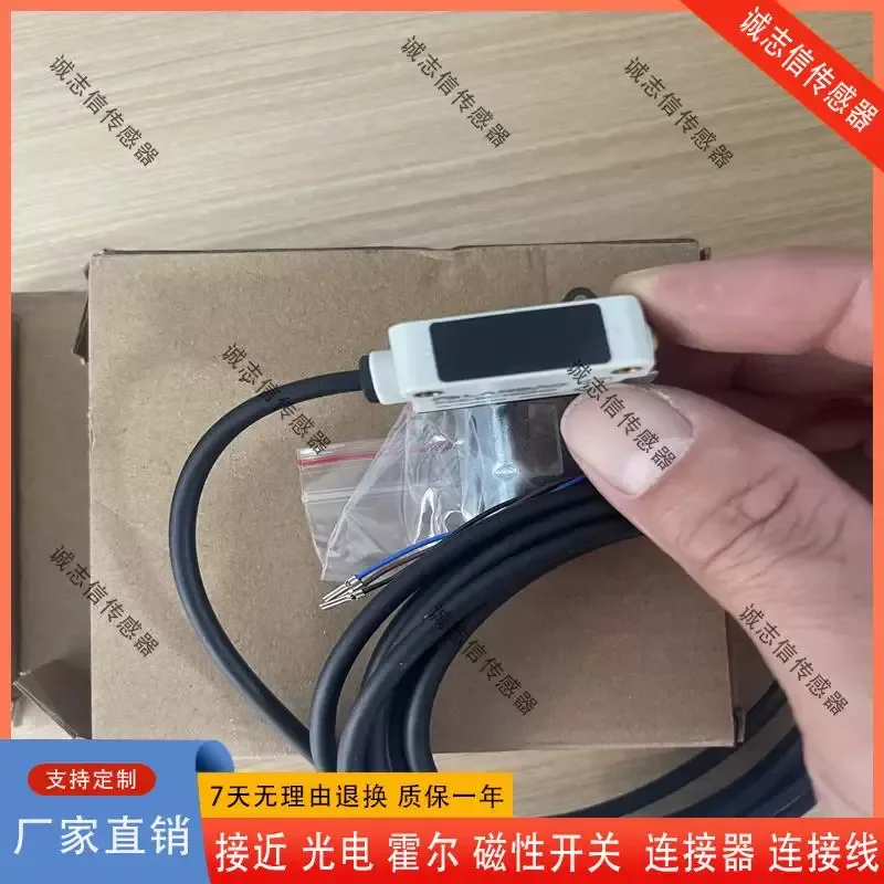 Фото для Shanghai Lanbao PSF-BC30DNB BC10DNB PO NC 3M 4M PSF-BC30DNO PB PC датчика №2