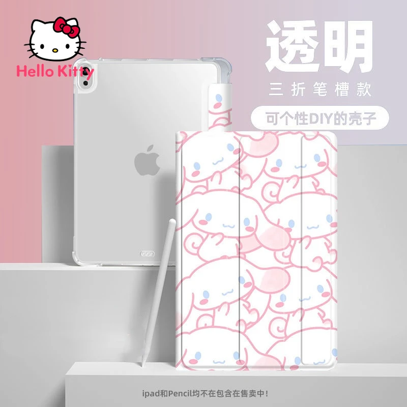 

Hello Kitty's new creative cartoon anti-fall tablet case for ipad air 1 2 3 4 mini 4 5 Cover Case
