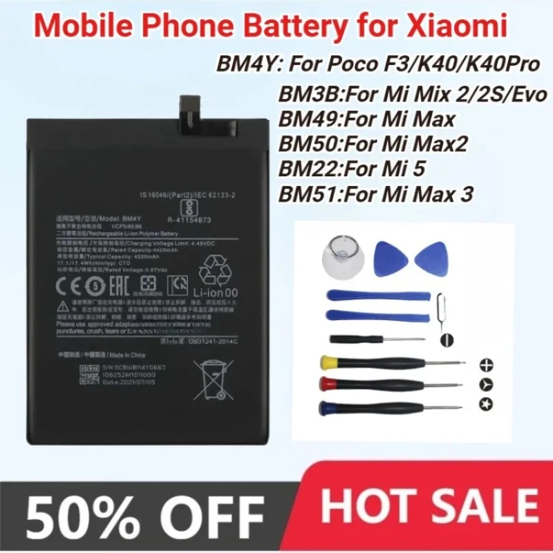 Аккумулятор BM4Y BM49 BM50 BM51 BM3B BM22 для мобильных телефонов Xiaomi Mi 5, Mi 5 Max, Mix 2, 2S Max, Max2, 3, Mix2, Poco F3, Redmi K40 Pro (art.: 3920d991066cd) - 3920d991066cd
