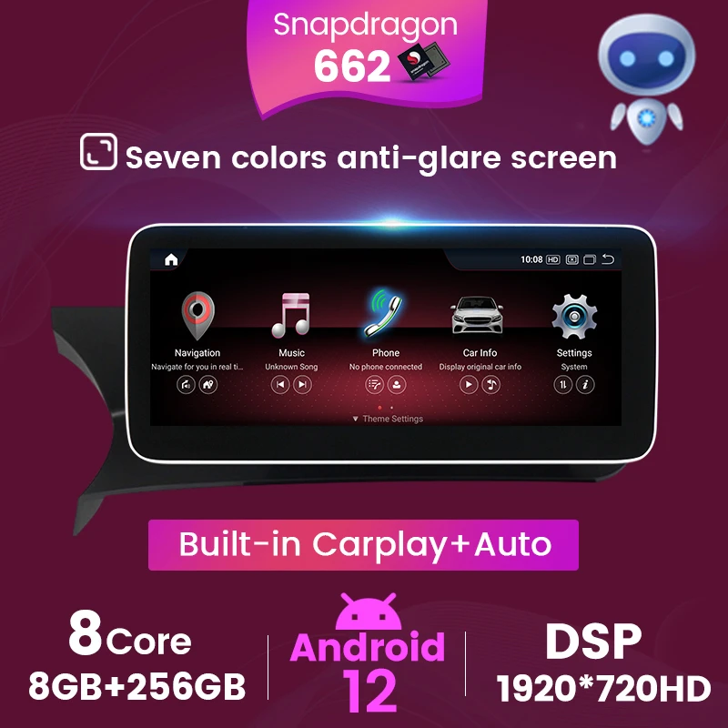 

Snapdragon 662 12,5-дюймовый автомобильный мультимедийный плеер для Benz C Class W204 2011-2013 Android 12 автомагнитола GPS Навигация Беспроводной Carplay