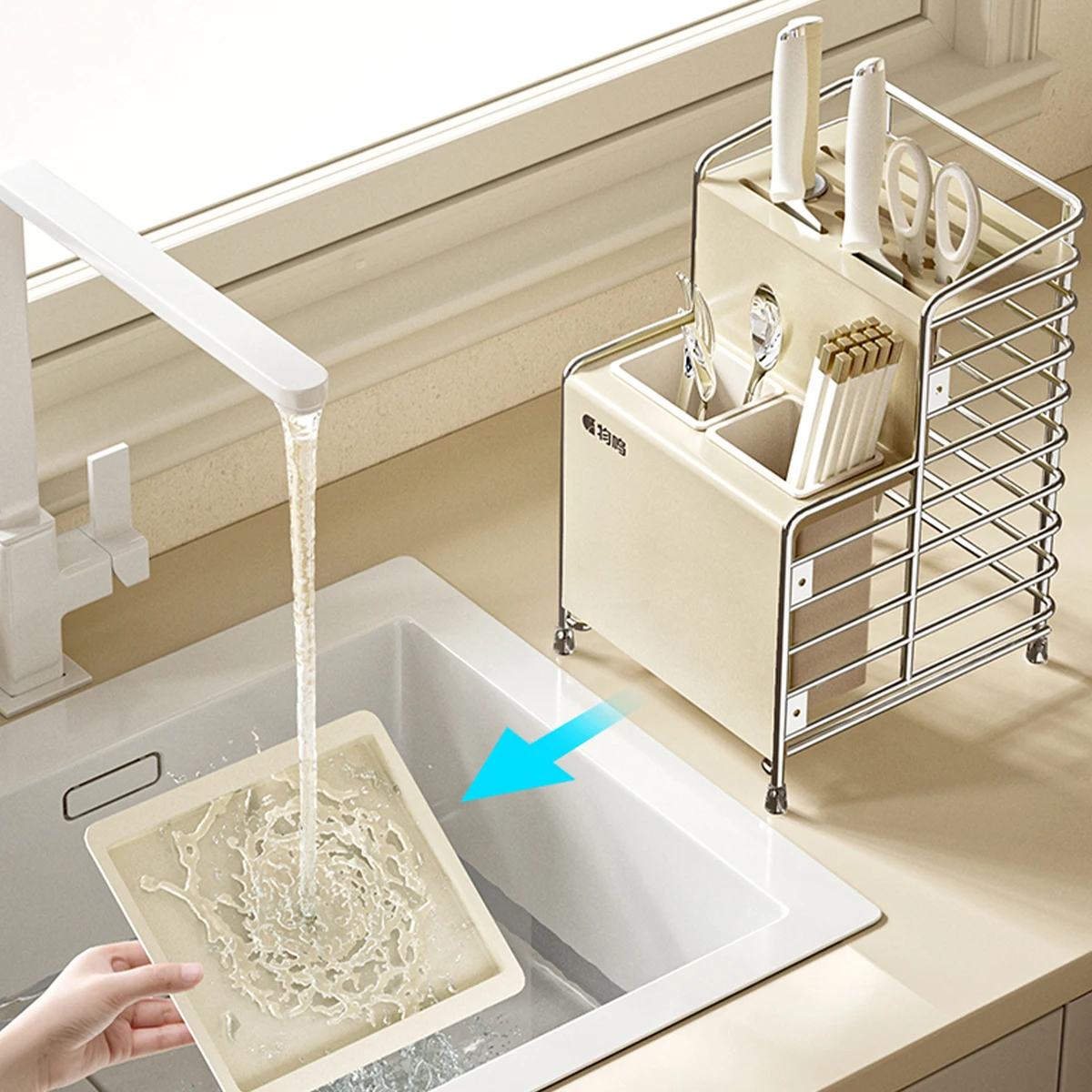 Многофункциональный Комбинированный Держатель Для Ножей Wmmo С Крючками