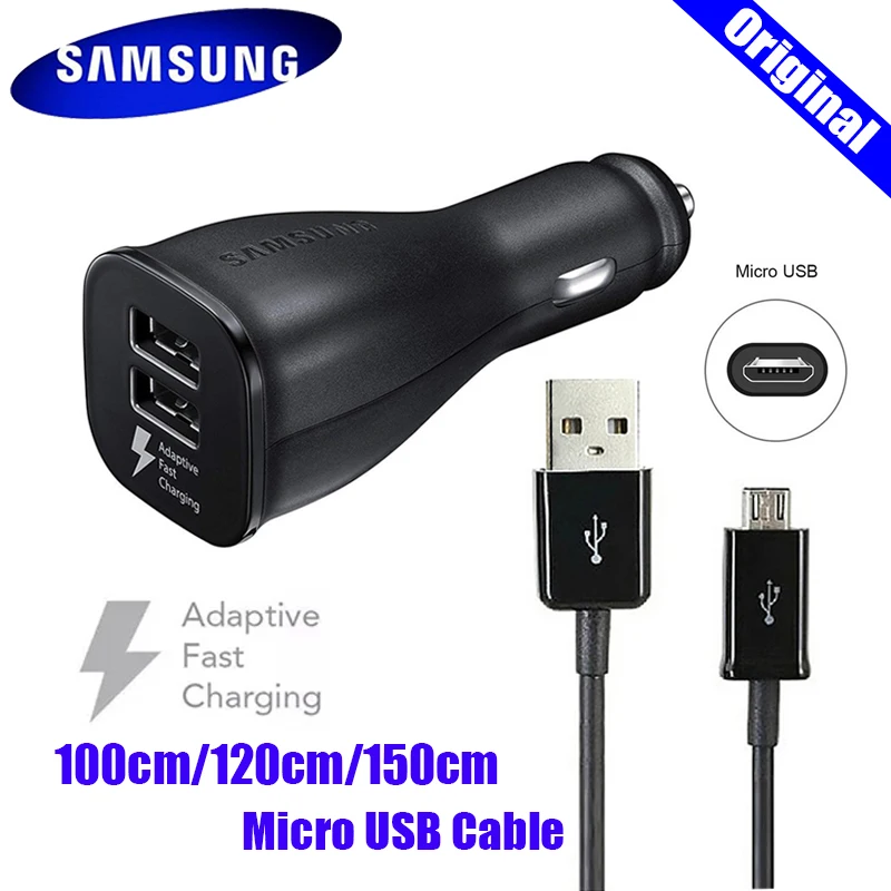 Автомобильное зарядное устройство Samsung с двумя USB-портами и кабелем Micro USB для Galaxy