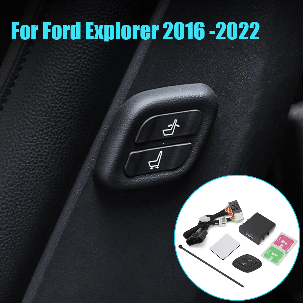 

Беспроводная кнопка для Ford Explorer 2016 2017 2018 2019 2020 2021 2022