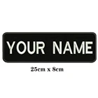 25x8 см вышивка под заказ именной патч полоски значок с утюгом или велкрос патчи