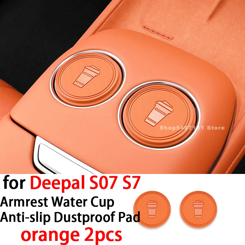 

Автомобильный подлокотник, чашка для воды, противоскользящая пылезащитная накладка для Deepal S07 S7, аксессуары для интерьера 2023 2024 2025