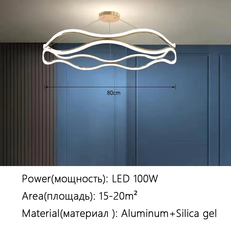 

Люстра JIEFADZ черная минималистичная кольцевая