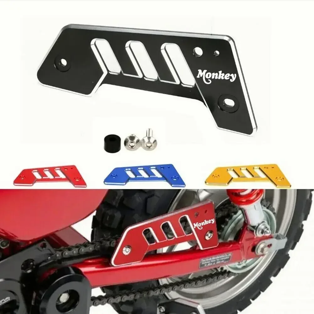 Чехол для цепи с ЧПУ логотипом MONKEY защита от Hell Guard HONDA 125 2019 2020 2021 2022