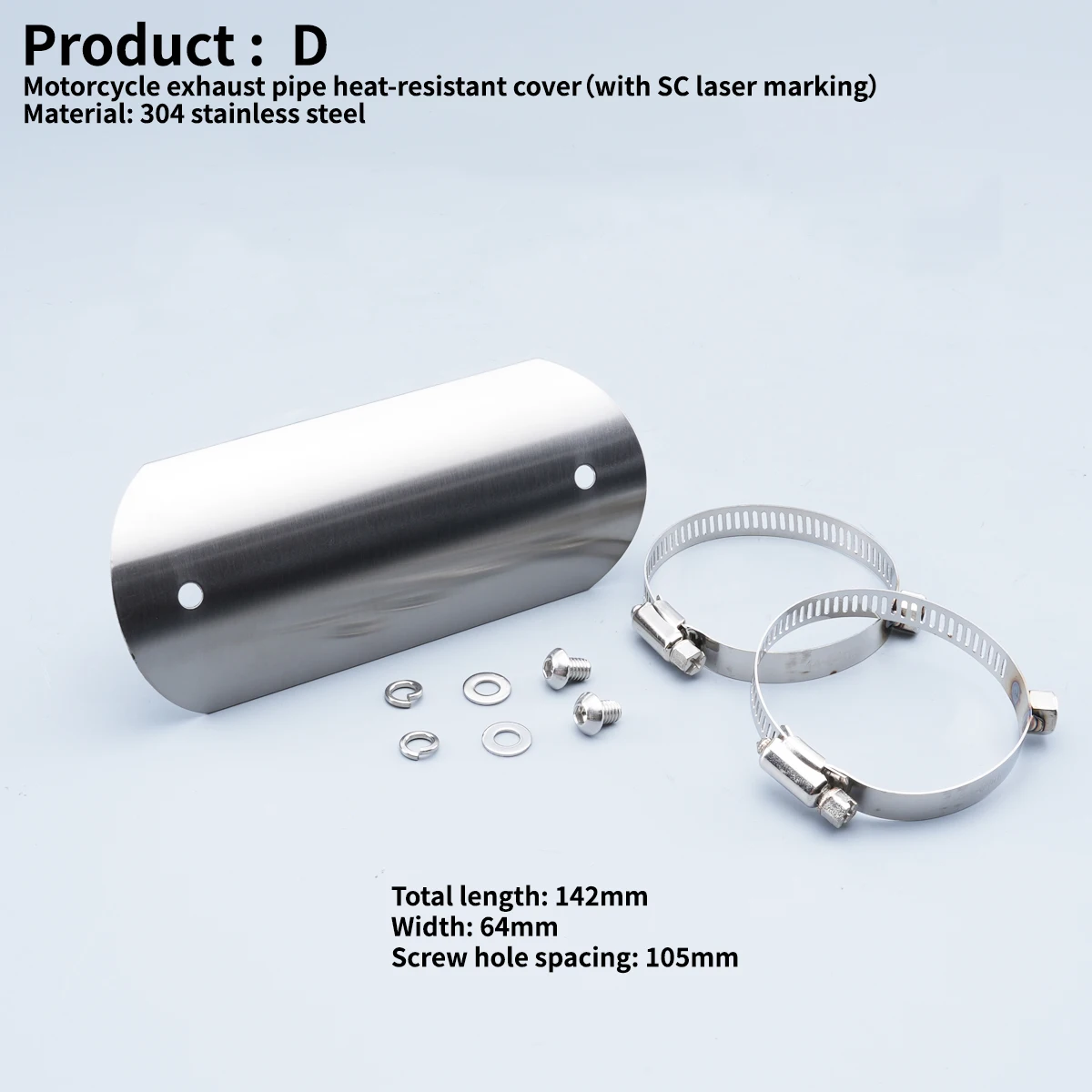 Глушитель выхлопной системы мотоцикла, защита из углеродного волокна, теплозащитный экран, защита от ожогов