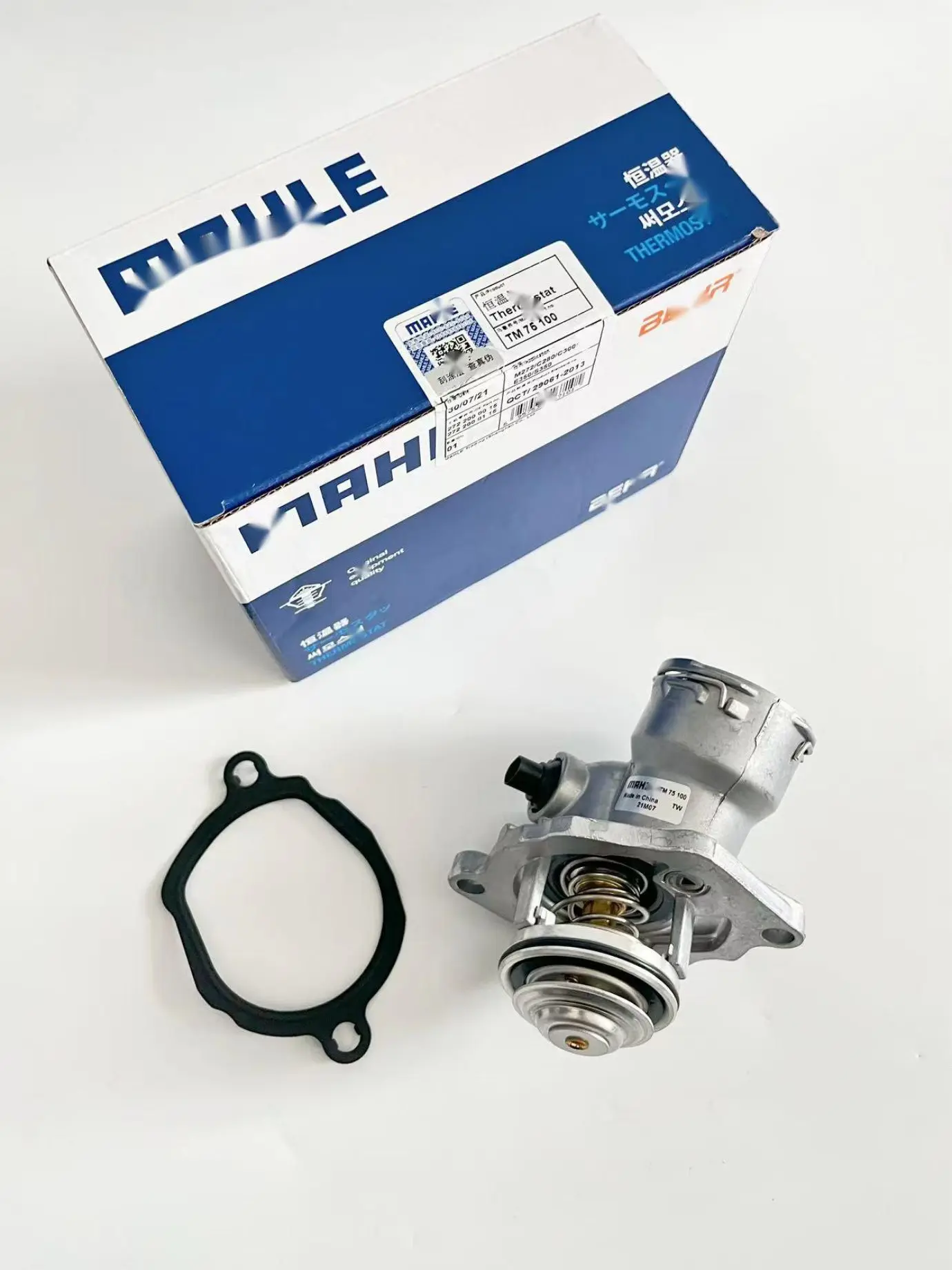 

2722000415 is suitable for Mercedes-Benz ML 350 C300 C350 E350 R350 C280 2722000115 272200015 engine coolant thermostat assembly