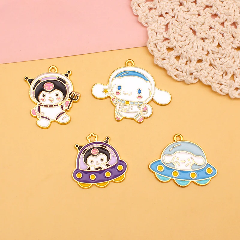 

10PCS Sanrio Kuromi Cinnamoroll Space Edition DIY Jewelry Accessories Spaceship Necklace Keychain Hanging Pendant Material