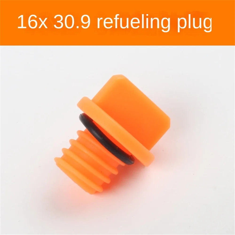 Фитинги для зонтов из масляной бумаги ременный поршень пластиковая масляная