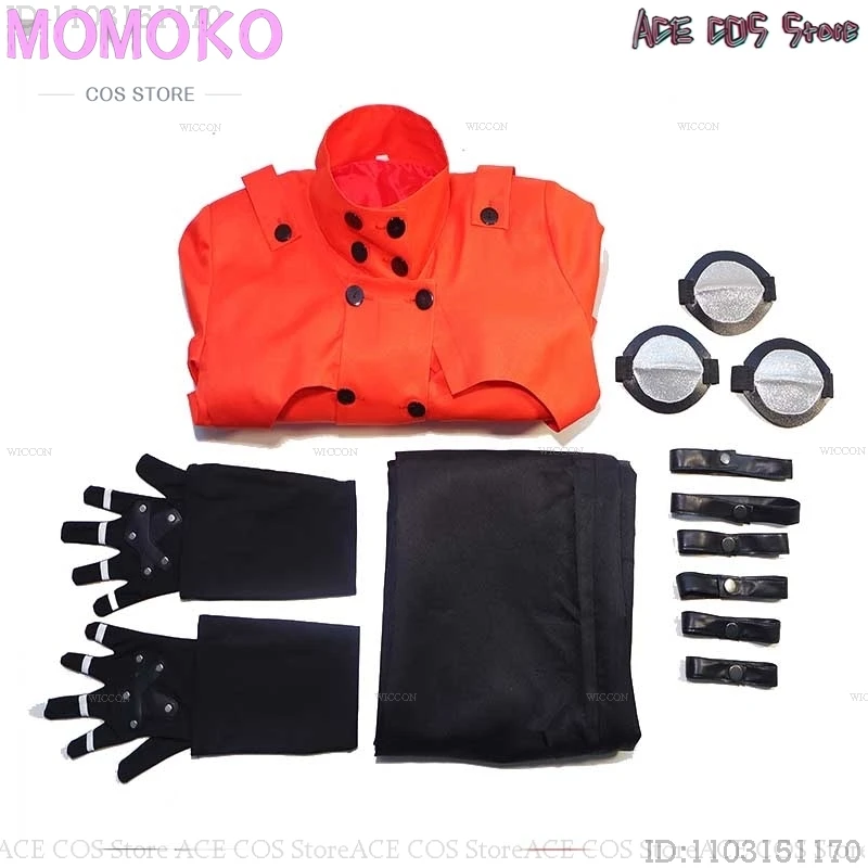 Аниме Toraigan Vash the Stampede карнавальный костюм мужское пальто униформа куртка брюки