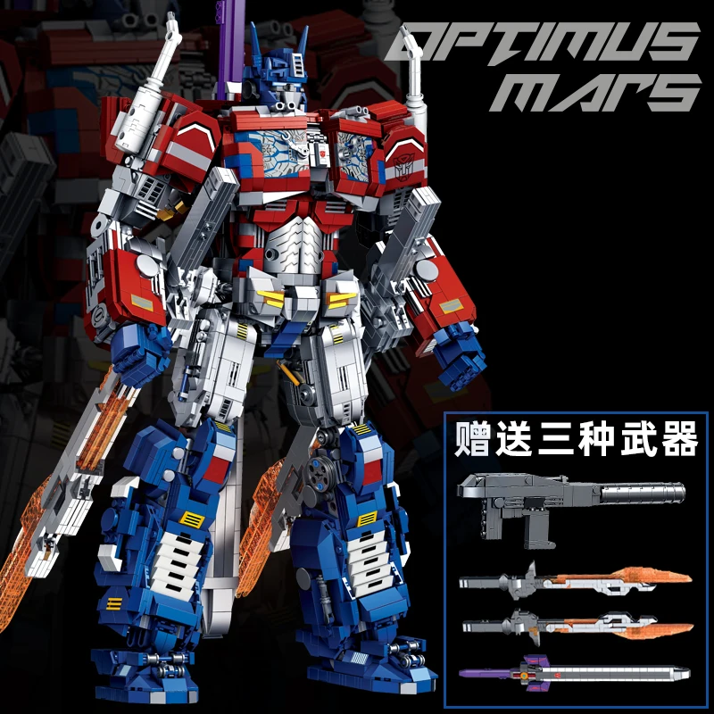 

Optimus Prime Super Robot Transformation Machine A Automobile Building Block 2745PCS High Difficulty Boy Assembly Toy 772
